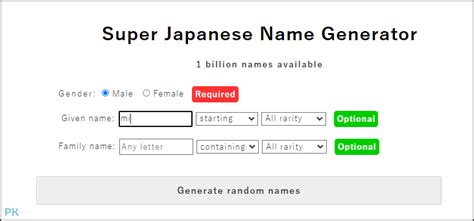 日本取名|日本名字產生器：逾7億個名字完整收錄